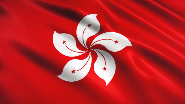 Hong Kong SAR