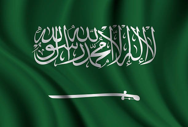 Kingdom of Saudi Arabia